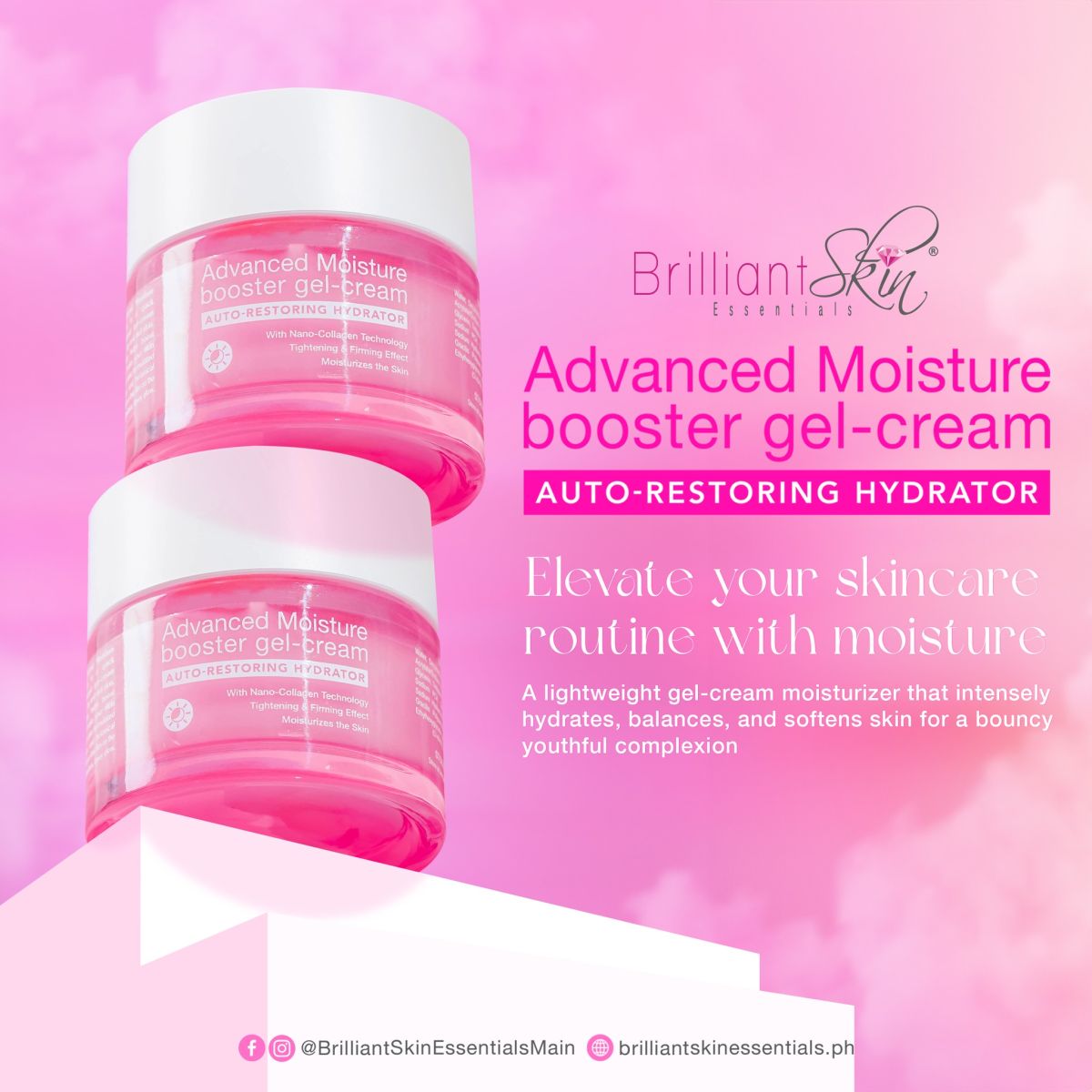 Advanced Moisture Booster Gel-Cream 50g Jar Brilliant skin