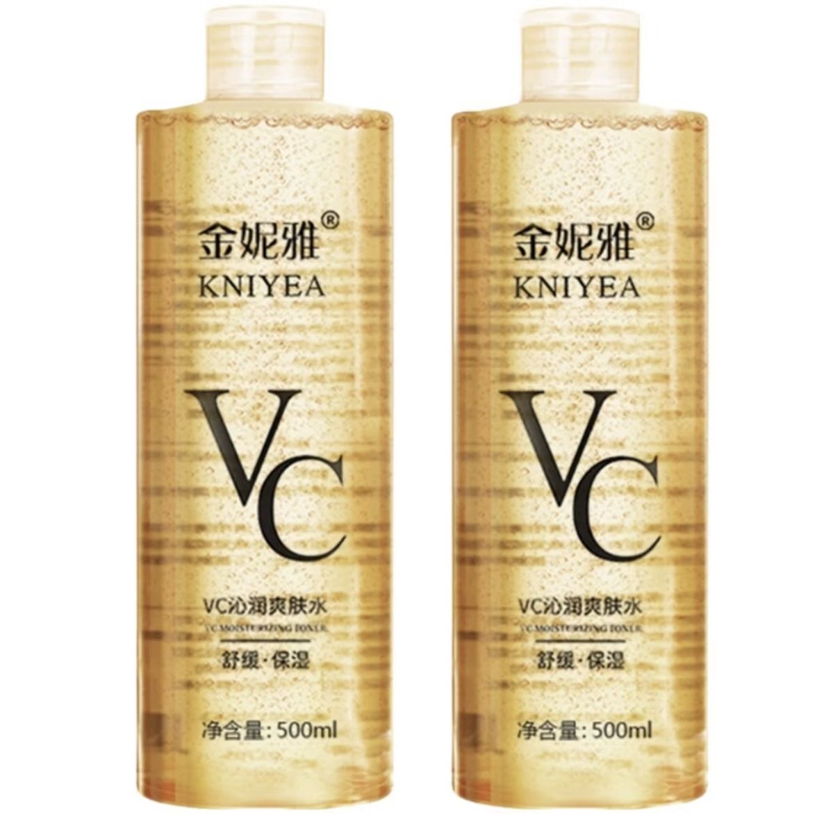 Vitamin C Toner 500ml Intensive Whitening Toner Essence Remove Acne Pimple Marks