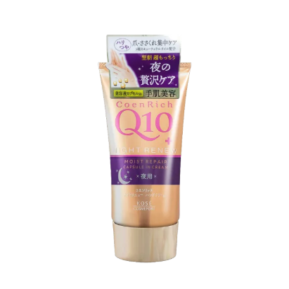 Kose Coenrich Q10 Hand Cream