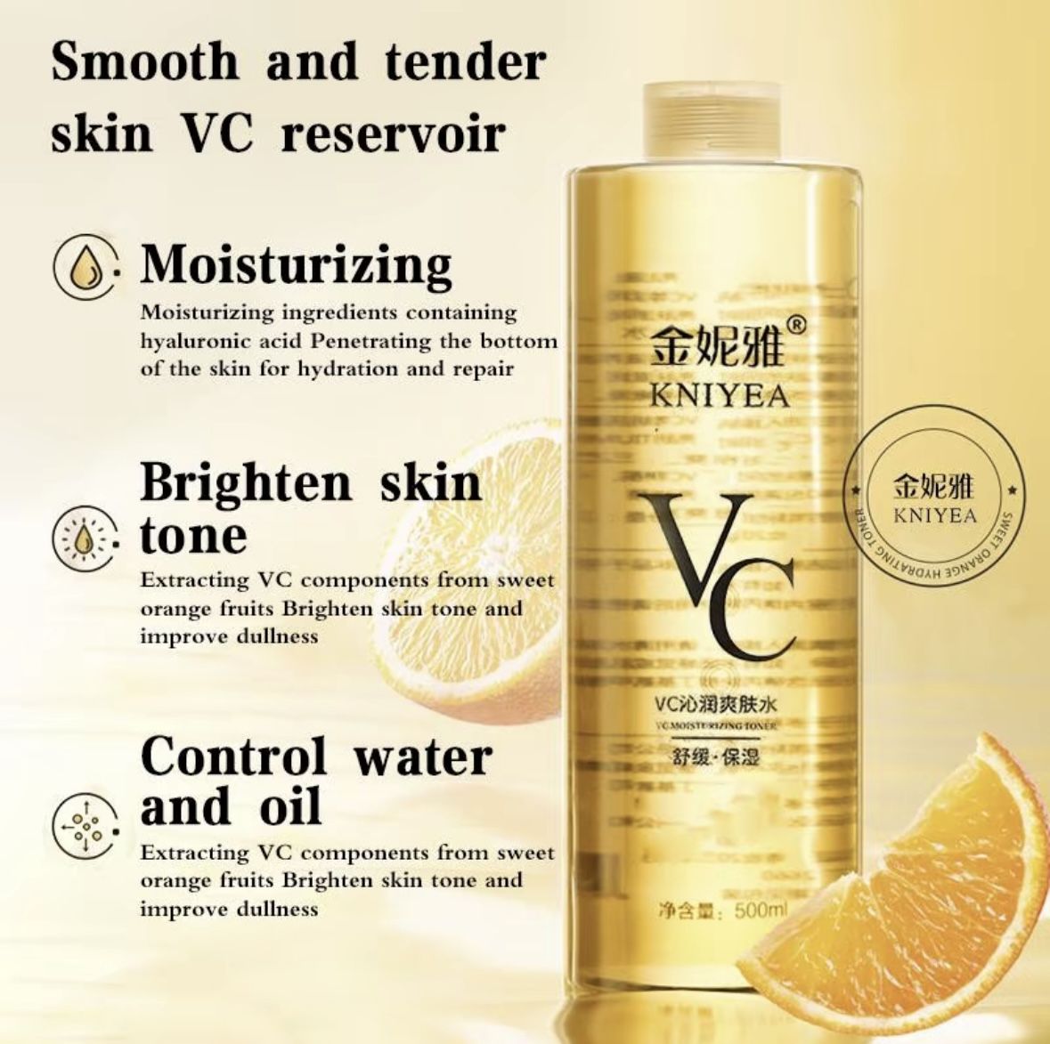 Vitamin C Toner 500ml Intensive Whitening Toner Essence Remove Acne Pimple Marks