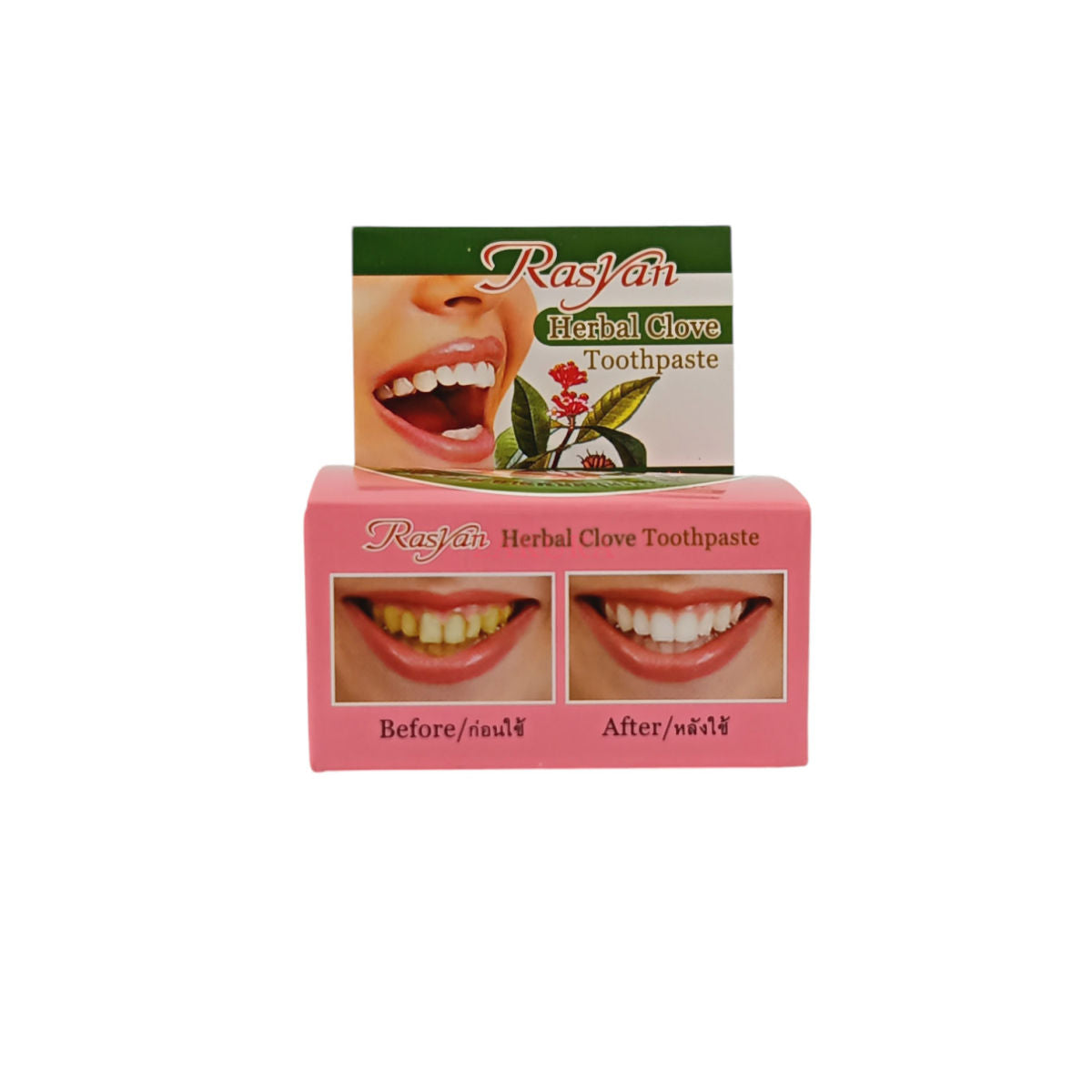 RASYAN IHERBAL CLOVE TOOTHPASTE
