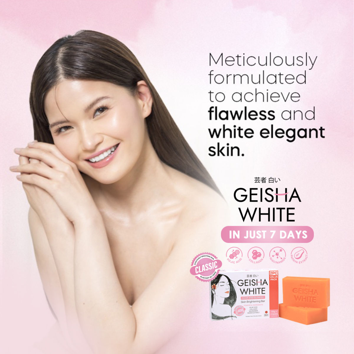 Geisha White