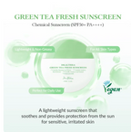 Dr. Althea Aqua Glowing Sunscreen (SPF50+ PA++++) 45ml