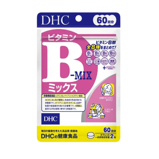 DHC Vitamin B Mix  Tablets for 60 Days