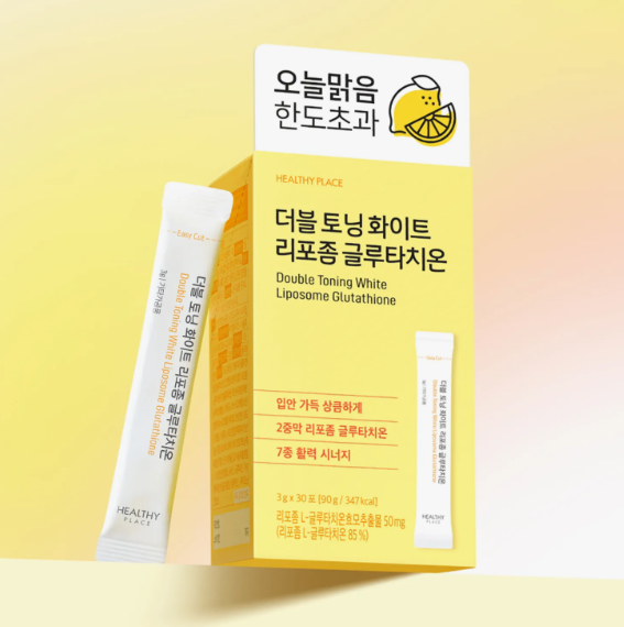 HEALTHY PLACE Double Toning White Liposome Glutathione 30 Sticks (1-month supply)