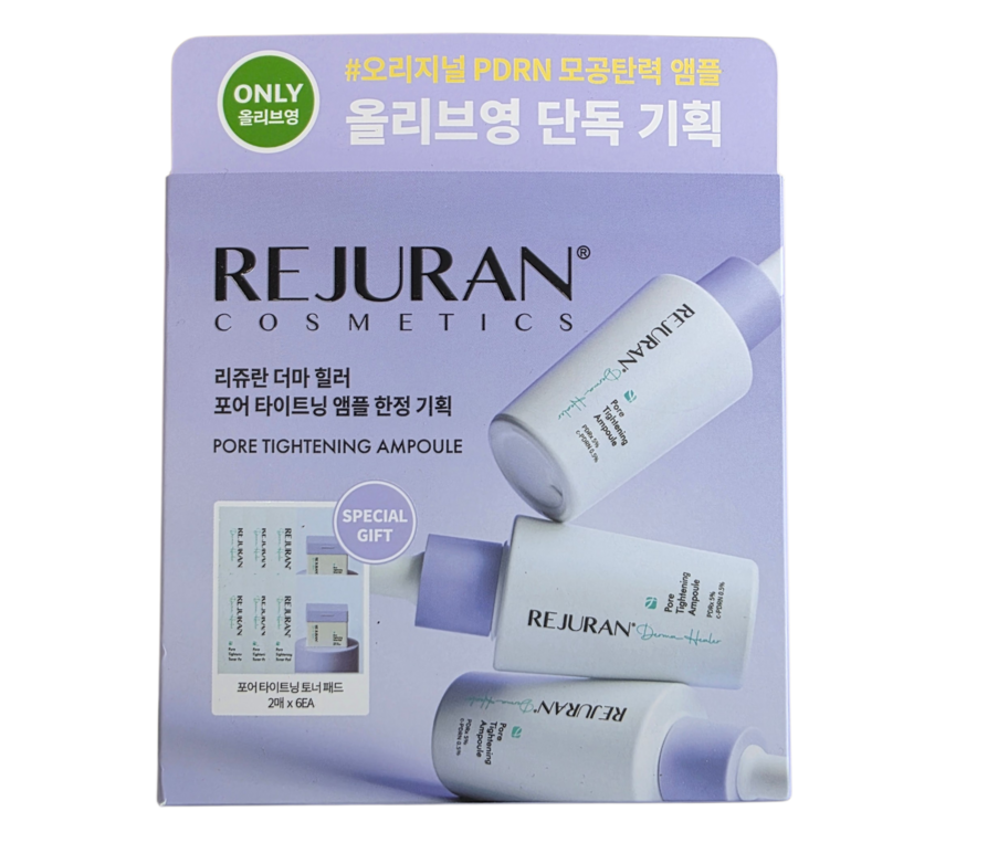 REJURAN Moisture Treatment Ampoule 30ml