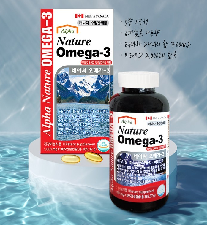 Nature Omega-3, 1 bottle, 365 tablets