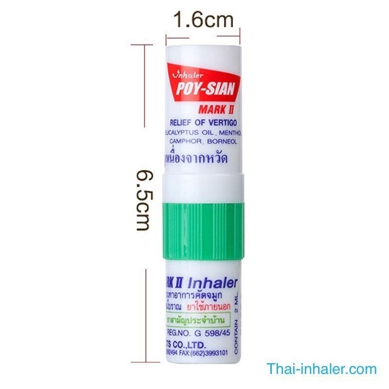 Poy Sian 2-in-1 Inhaler and Liniment (Pack of 6) 1+1+1