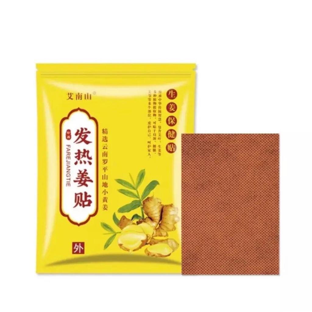 100Pcs/pack Herbal Ginger Patch Promote Blood Circulation and Knee Neck Back Pain
