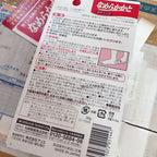 Japan Kobayashi Pharmaceutical Foot Cream Moisturizes Heels, Prevents Cracking and Moisturizes Heels, Moisturizes Foot Cream and Foot Cream 30g.