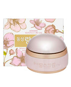 Dongsung Rannce Cream (70g) ✨ Brightening & Melasma Care Cream 💖