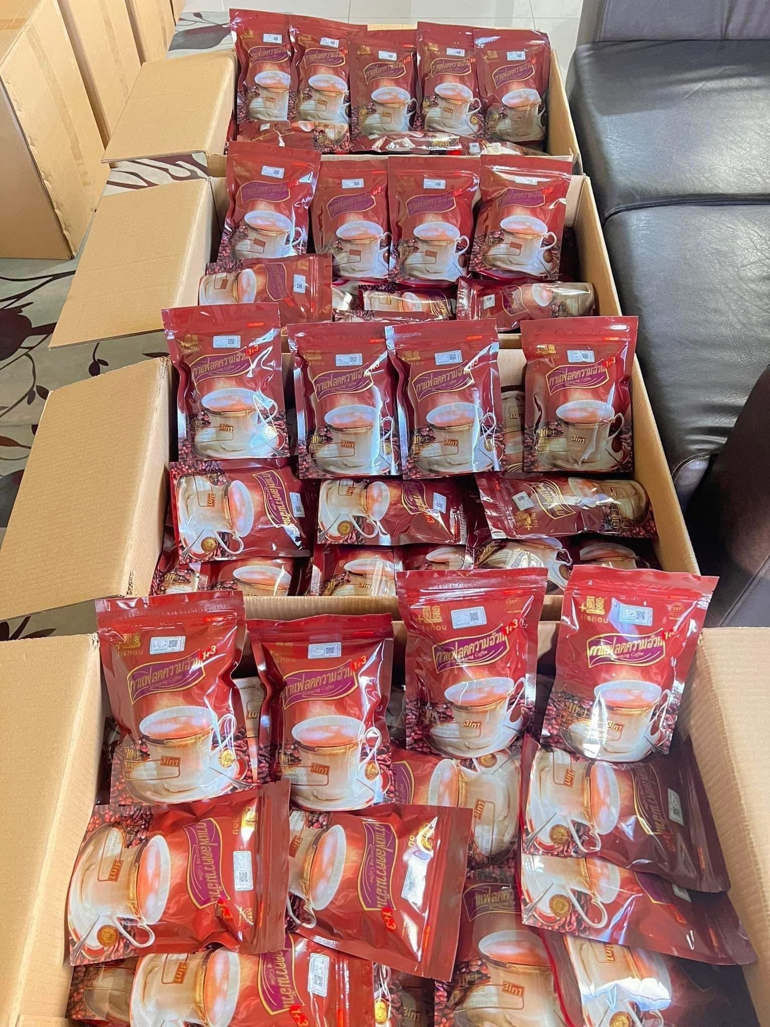 LISHOU SLIMMING COFFEE ☕️