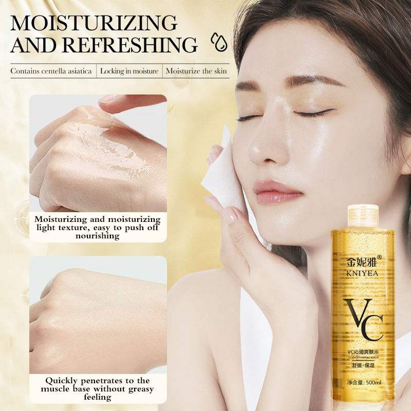 Vitamin C Toner Hydrating Moisturizing Refreshing Shrinking Pores VC Tonic Whitening Brighten 500ML