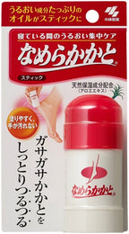 Japan Kobayashi Pharmaceutical Foot Cream Moisturizes Heels, Prevents Cracking and Moisturizes Heels, Moisturizes Foot Cream and Foot Cream 30g.