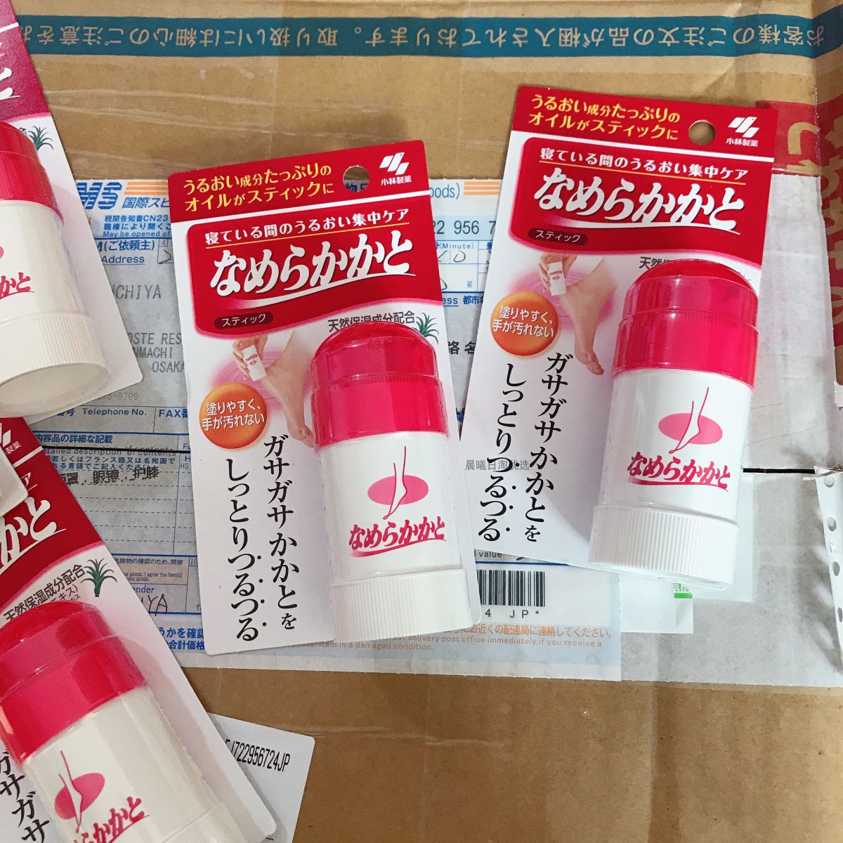 Japan Kobayashi Pharmaceutical Foot Cream Moisturizes Heels, Prevents Cracking and Moisturizes Heels, Moisturizes Foot Cream and Foot Cream 30g.