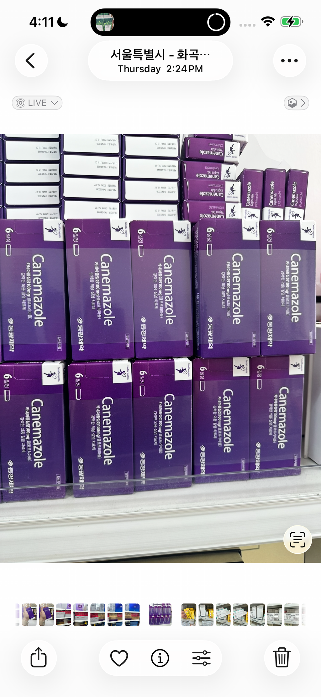 Canemazole Feminine Care Tablet –
