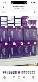 Canemazole Feminine Care Tablet –