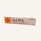 NOSCARNA Scar Gel ✨