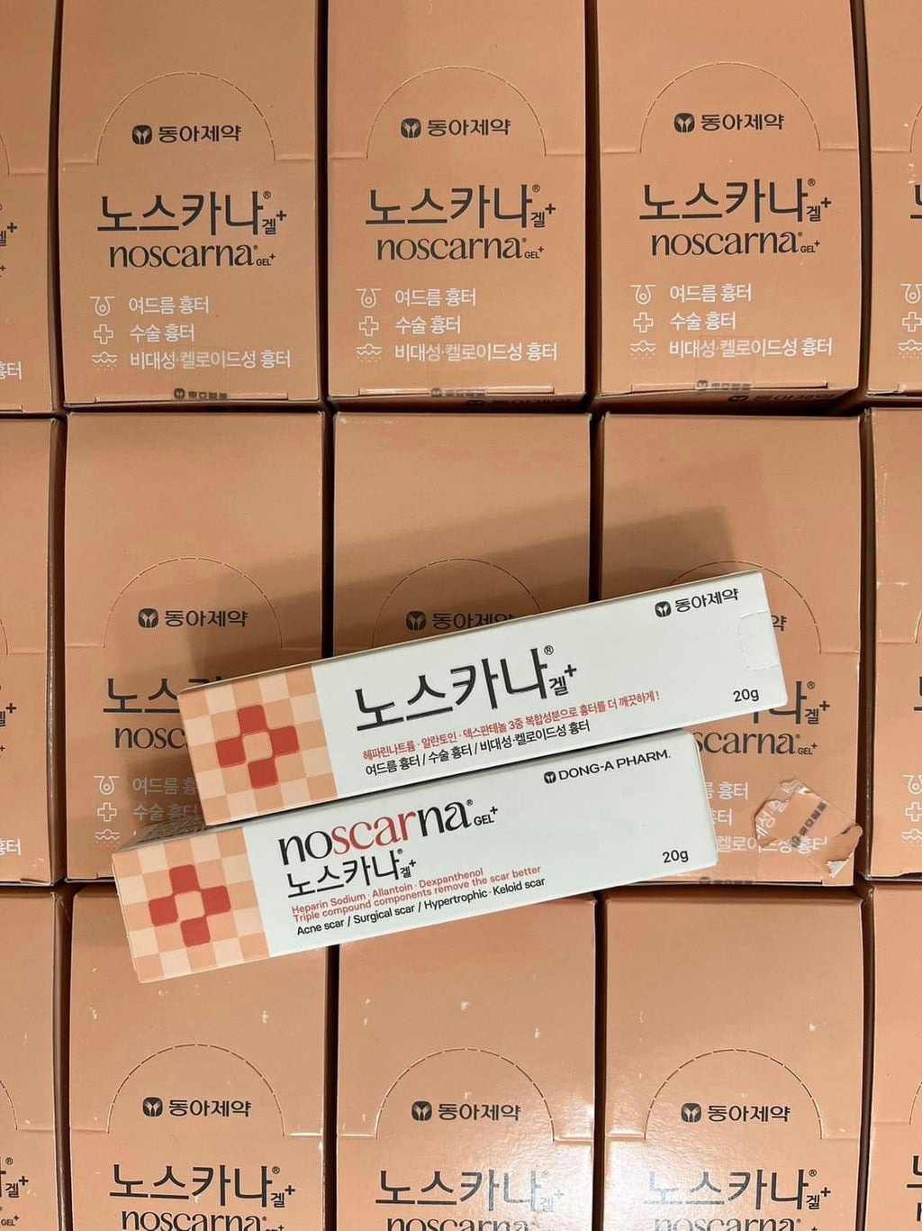 NOSCARNA Scar Gel ✨