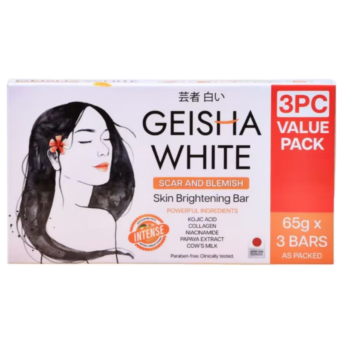 Geisha White Skin Brightening INTENSE Bar Soap Value Pack (65g x 3 bars)