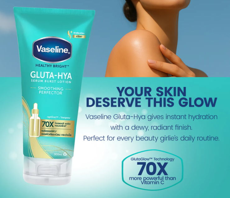 Vaseline Healthy Bright Gluta-Hya Serum Burst Lotion Smoothing Perfector